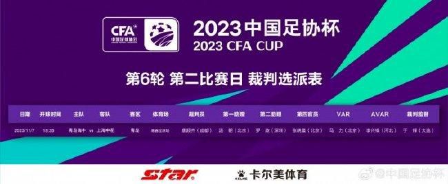 本场比赛数据方面也是给予巴伦西亚让步，不妨看好主胜打出。